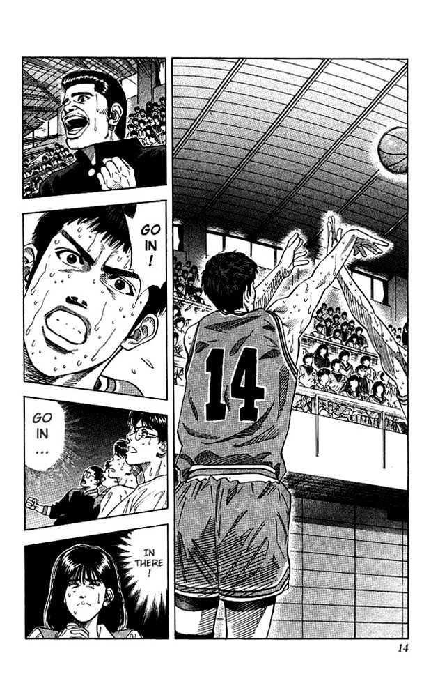 Slam Dunk, Chapter 126 image 12